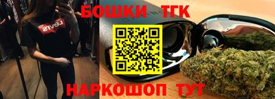 гидра Абакан