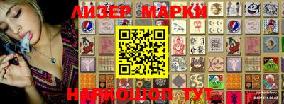 метадон Абинск