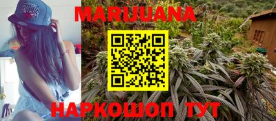 хмурый Гусиноозёрск