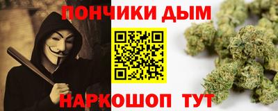 хмурый Гусиноозёрск