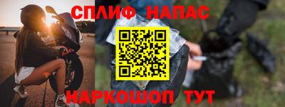 скорость mdpv Азнакаево