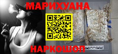 гидра Абакан