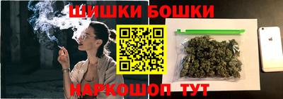 хмурый Гусиноозёрск