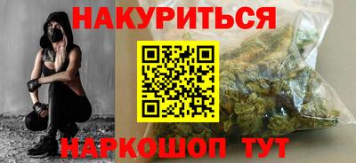 скорость mdpv Азнакаево