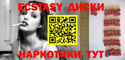 хмурый Гусиноозёрск