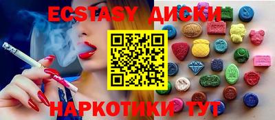 не бодяженный Гусь-Хрустальный