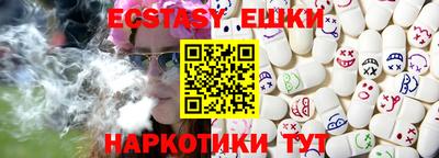 не бодяженный Гусь-Хрустальный