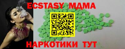 хмурый Гусиноозёрск