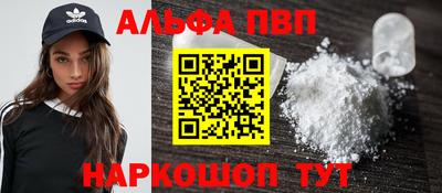 не бодяженный Гусь-Хрустальный