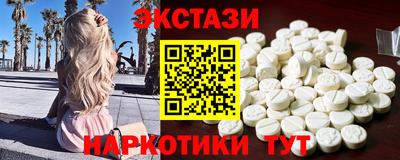 не бодяженный Гусь-Хрустальный