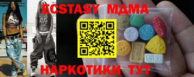 МДПВ Донецк