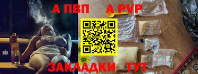 не бодяженный Гусь-Хрустальный