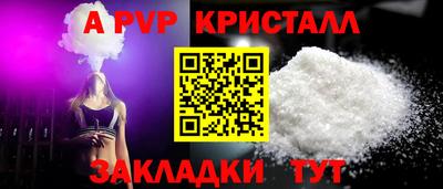 хмурый Гусиноозёрск