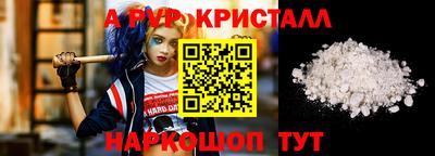 не бодяженный Гусь-Хрустальный