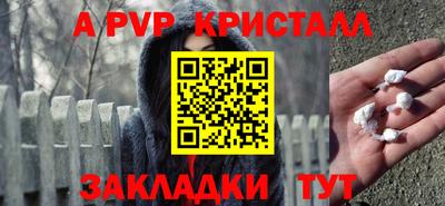 хмурый Гусиноозёрск