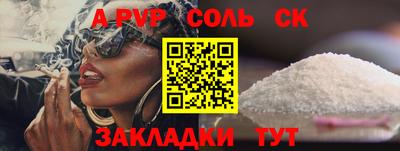 не бодяженный Гусь-Хрустальный