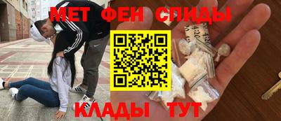 соль ск Гусев