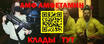не бодяженный Гусь-Хрустальный