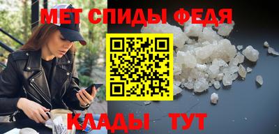 соль ск Гусев
