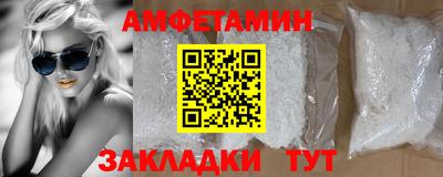прущая мука Азнакаево