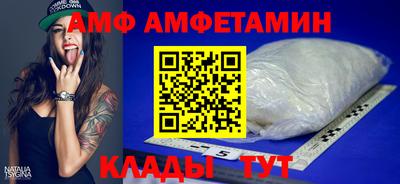 не бодяженный Гусь-Хрустальный