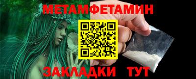 хмурый Гусиноозёрск