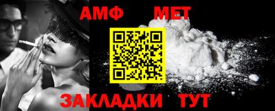 не бодяженный Гусь-Хрустальный