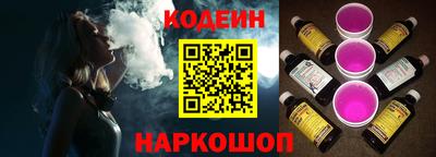 не бодяженный Гусь-Хрустальный