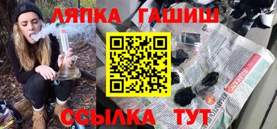 наркотики Дубна