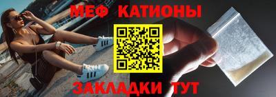 соль ск Гусев