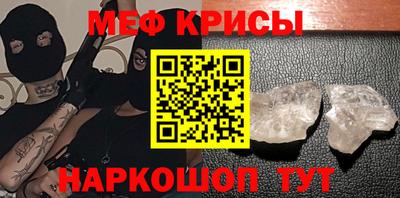 соль ск Гусев