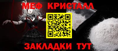 не бодяженный Гусь-Хрустальный