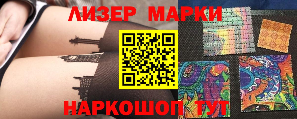 LSD-25 экстази ecstasy  LSD-25 экстази ecstasy  ЛСД экстази  Котлас 