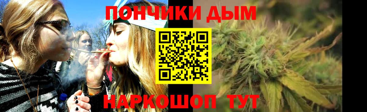 Котлас  Бошки Шишки MAZAR  МАРИХУАНА MAZAR  Вход с VPN  Марихуана MAZAR 